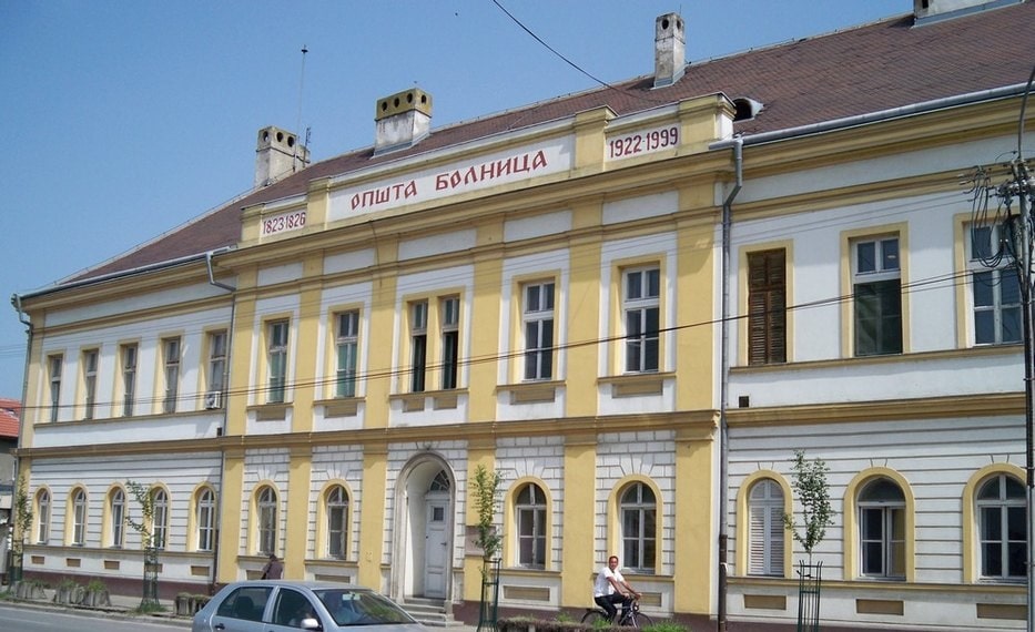 Sremska Mitrovica- Javni poziv za izradu projektno-tehničke dokumentacije